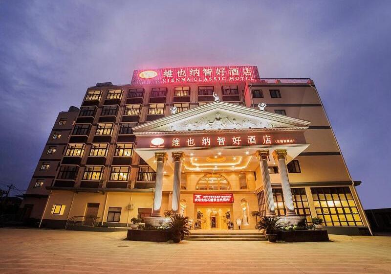 Vienna Hotel Shipu Yugang