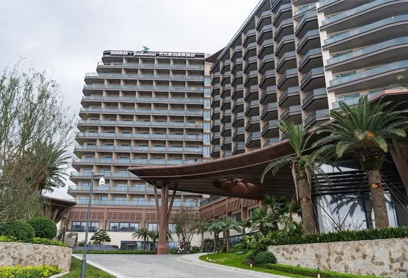Zhoushan Poly Senbo Nature Park And Resort