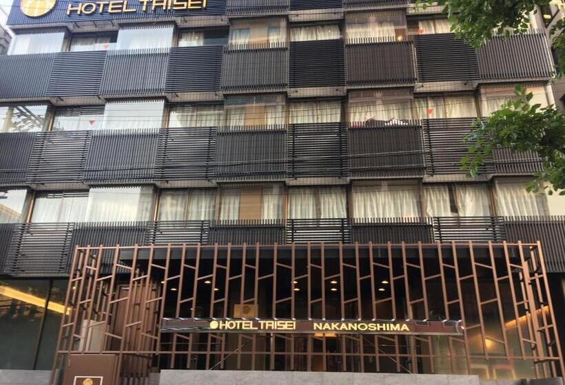 酒店 Taisei Nakanoshima