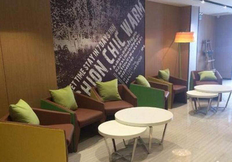 Iu Hotel Tianjin Youyi Road Meijiang Exhibition Meiniu Metro Station