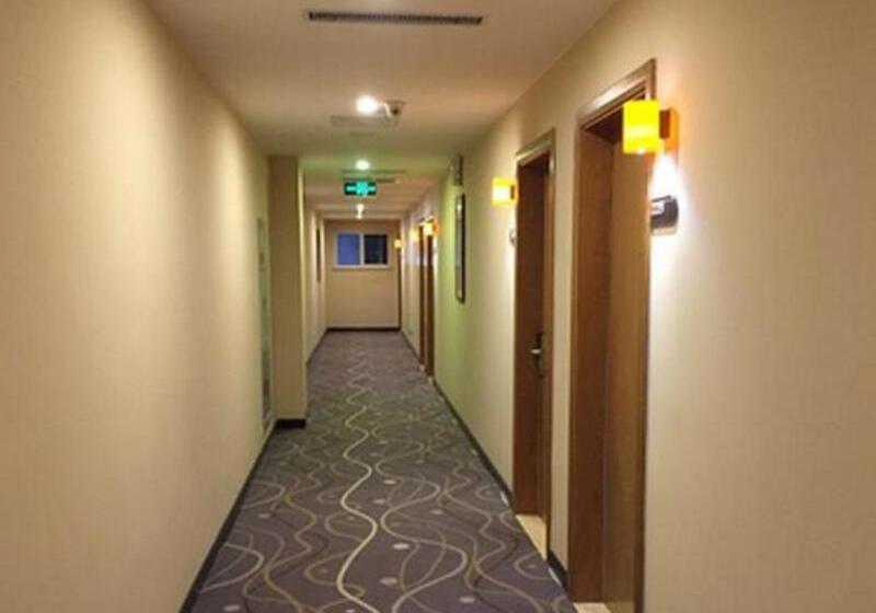 Iu Hotel Tianjin Youyi Road Meijiang Exhibition Meiniu Metro Station