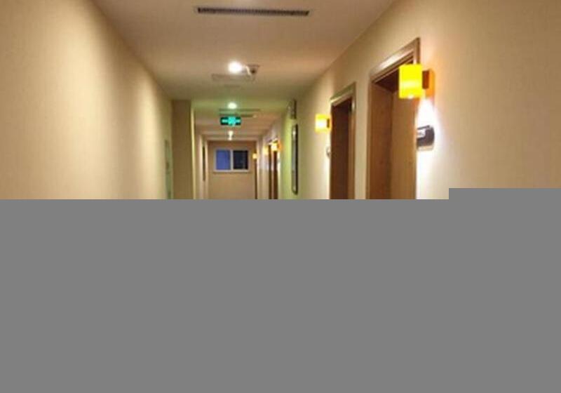 Iu Hotel Tianjin Youyi Road Meijiang Exhibition Meiniu Metro Station