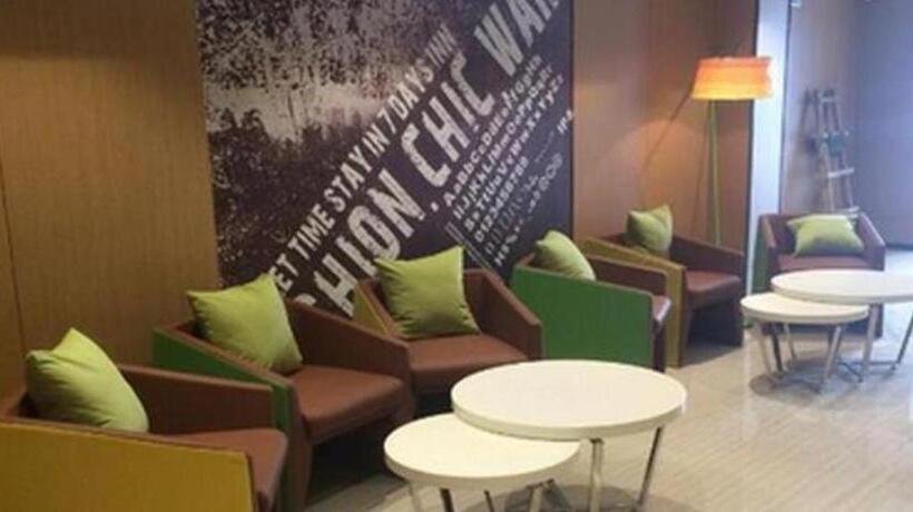 Iu Hotel Tianjin Youyi Road Meijiang Exhibition Meiniu Metro Station