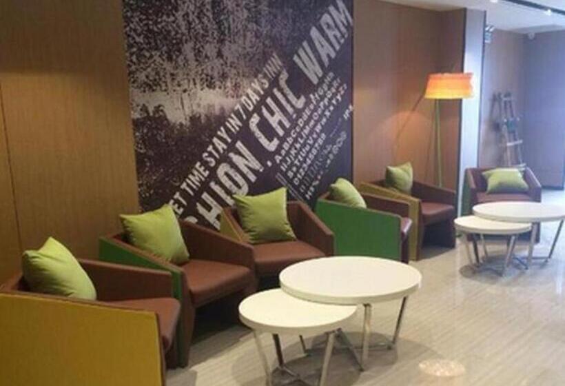 Iu Hotel Tianjin Youyi Road Meijiang Exhibition Meiniu Metro Station