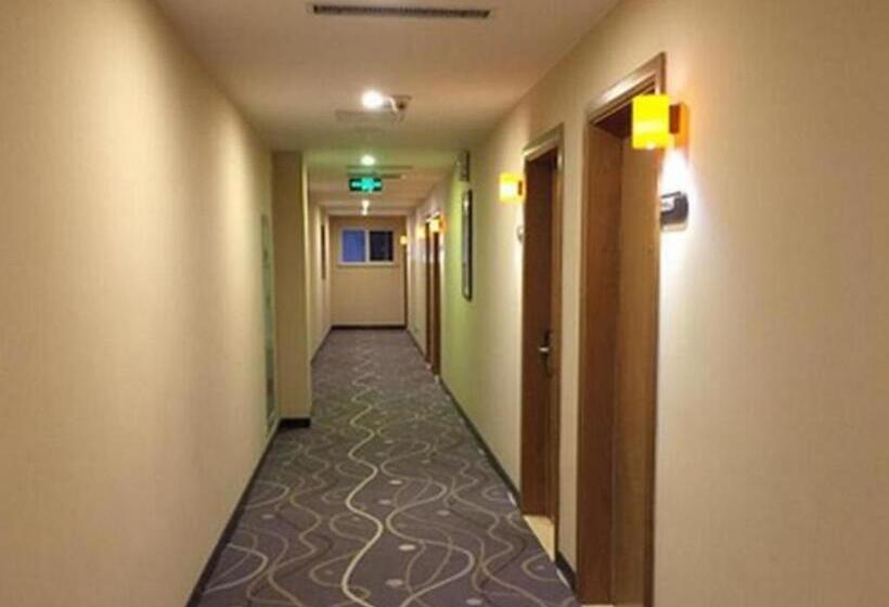 Iu Hotel Tianjin Youyi Road Meijiang Exhibition Meiniu Metro Station