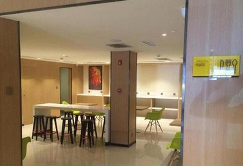 Iu Hotel Tianjin Youyi Road Meijiang Exhibition Meiniu Metro Station