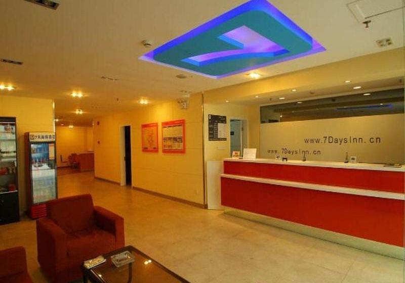 Otel 7 Days Inn Damuqiao