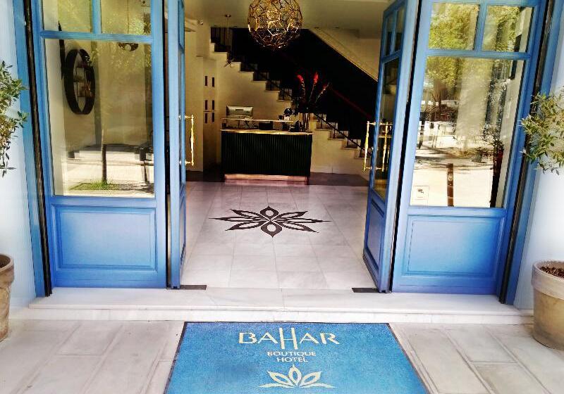 فندق Bahar Boutique