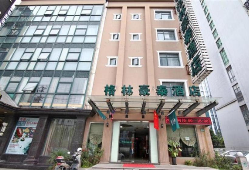 호텔 Greentree Inn Shanghai Wujiaochang Business