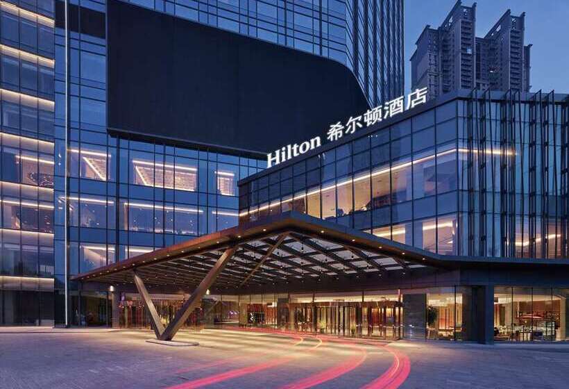 Hotel Hilton Shenyang