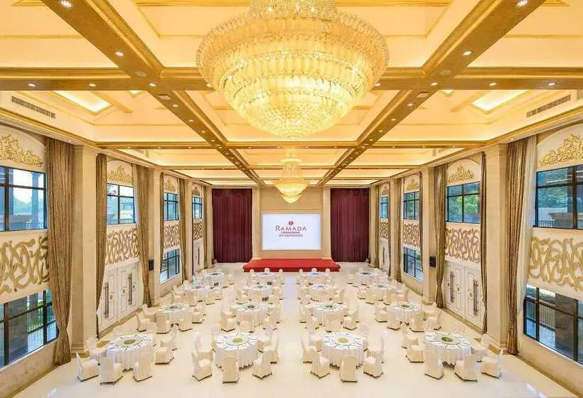 ホテル Ramada Xianning Chongyang