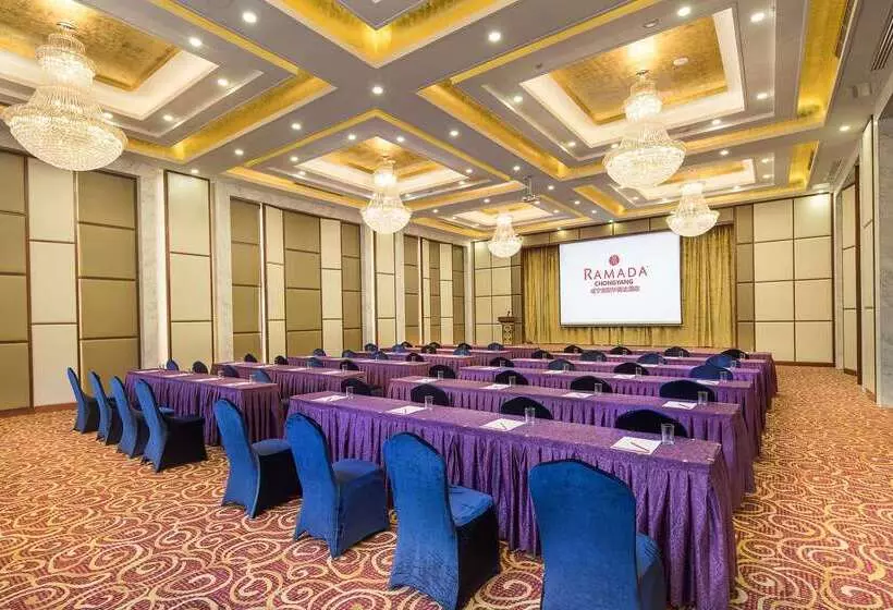 ホテル Ramada Xianning Chongyang