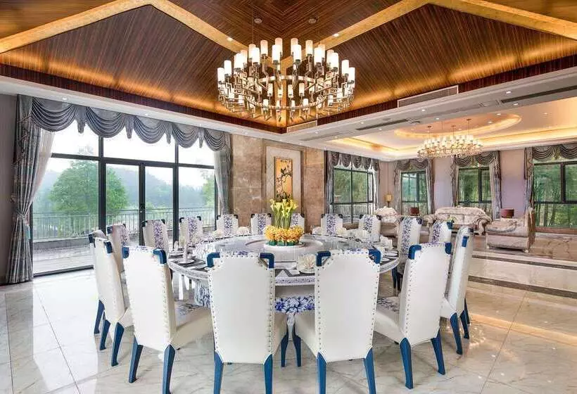 ホテル Ramada Xianning Chongyang