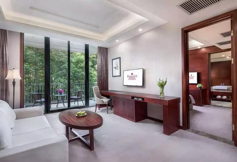 ホテル Ramada Xianning Chongyang
