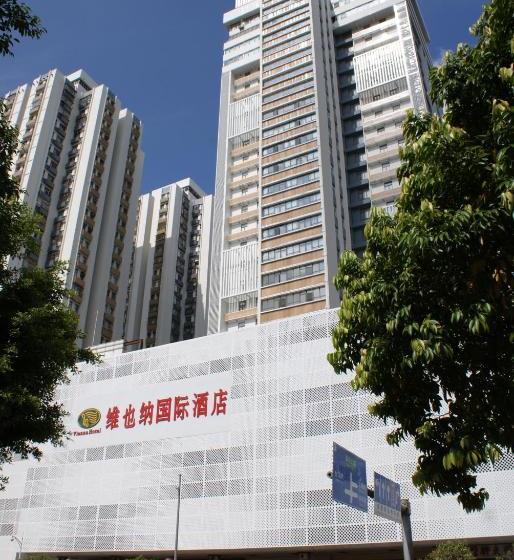 Vienna Hotel Da Ju Yuan Branch