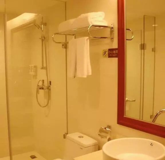 Vienna Hotel  Da Ju Yuan Branch