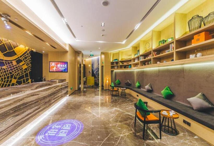 Atour Hotel Shanghai Lujiazui Babaihan