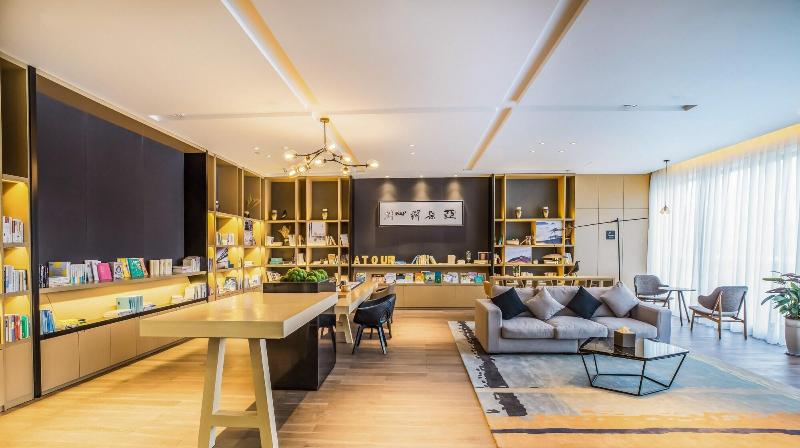 Atour Hotel Shanghai Lujiazui Babaihan