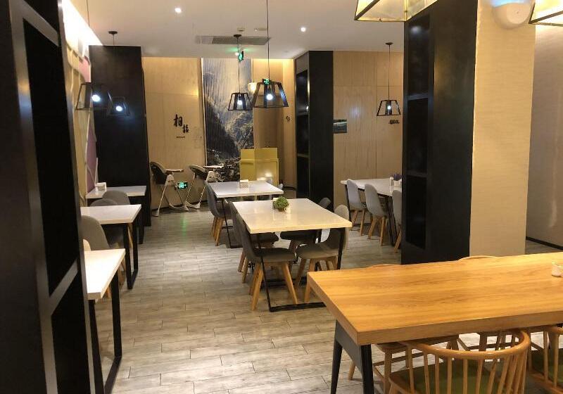 Atour Hotel Shanghai Lujiazui Babaihan