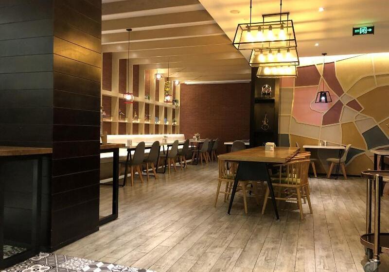 Atour Hotel Shanghai Lujiazui Babaihan