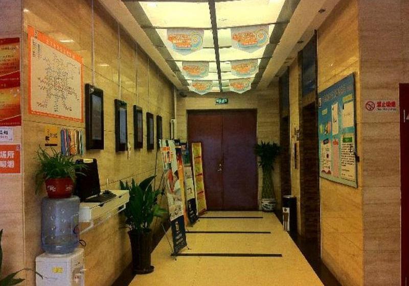 Fotos del hotel 7 Days Inn Chaoyang Road:  2