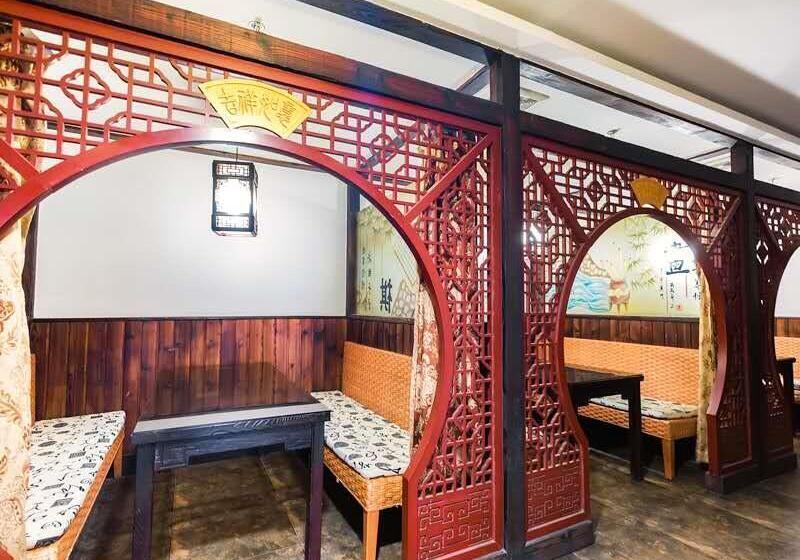 호텔 Greentree Alliance Shanghai Pudong Nicheng Nanlu Rd. Renmin Rd.