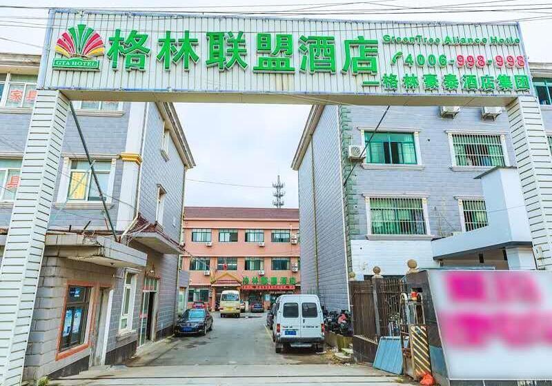 호텔 Greentree Alliance Shanghai Pudong Nicheng Nanlu Rd. Renmin Rd.