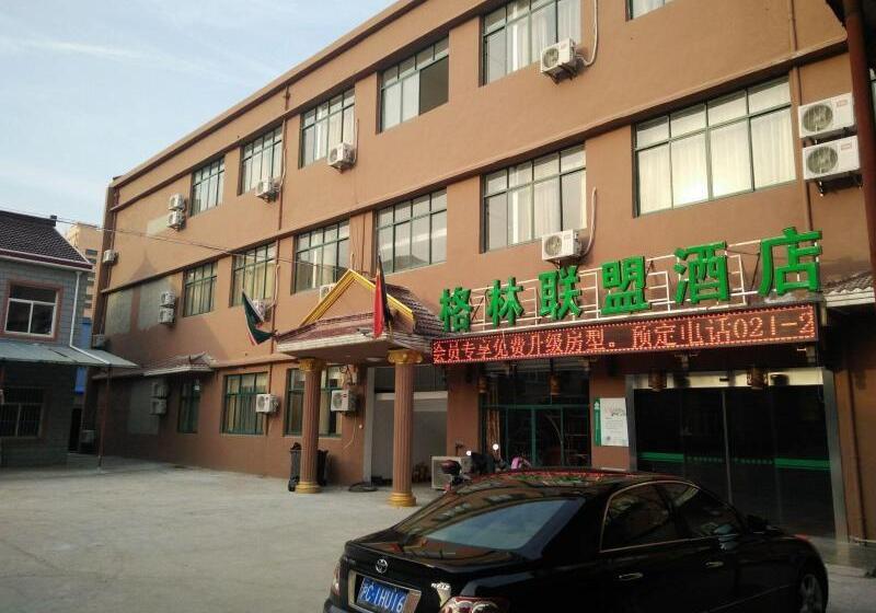 호텔 Greentree Alliance Shanghai Pudong Nicheng Nanlu Rd. Renmin Rd.