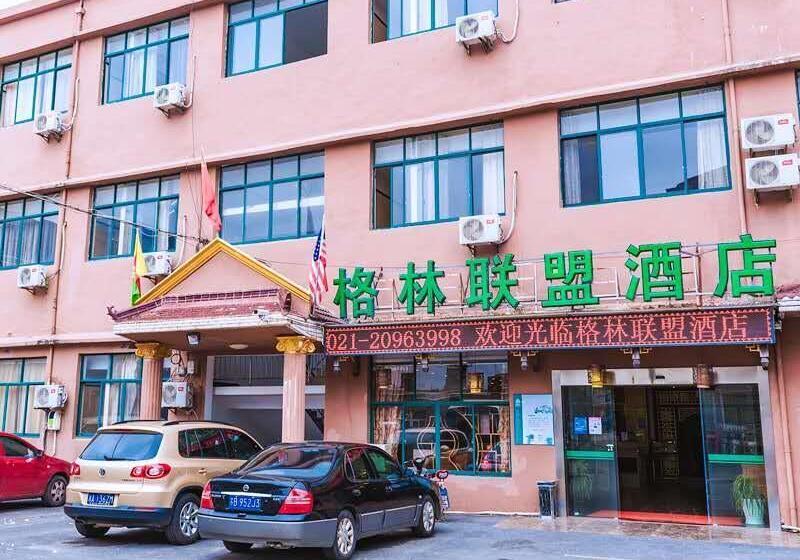 호텔 Greentree Alliance Shanghai Pudong Nicheng Nanlu Rd. Renmin Rd.