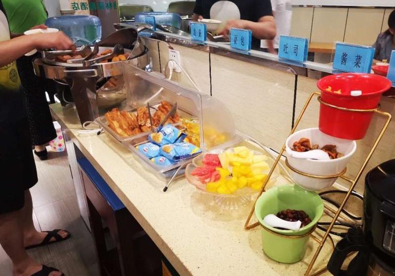 Hotel Greentree Inn Shanghai Shanghai University Shangda Road Shell