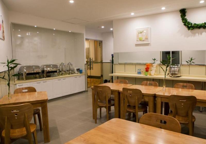 Hotel Greentree Inn Shanghai Shanghai University Shangda Road Shell