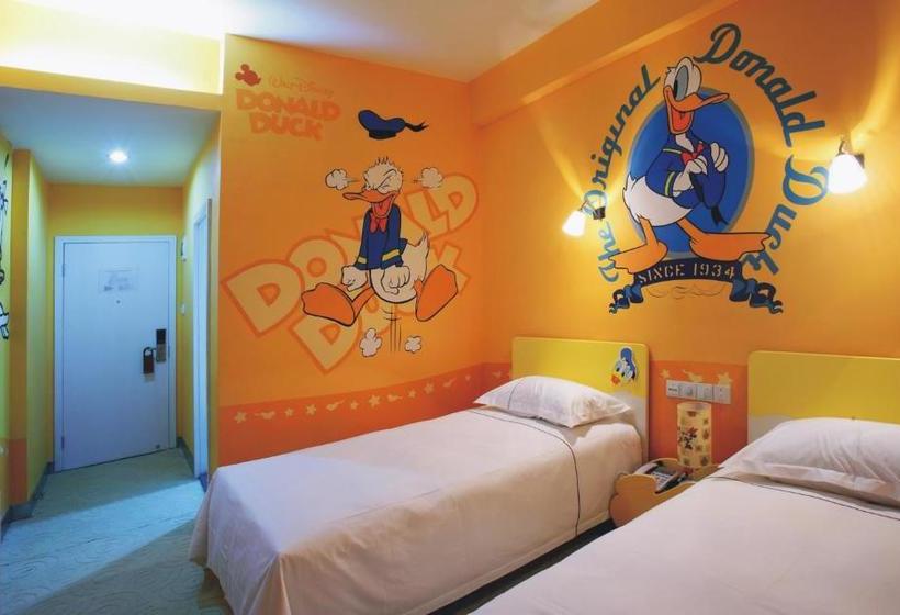 בית מלון כפרי Hangzhou Acg Life Theme