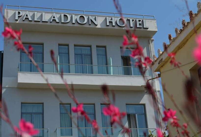 فندق Palladion Boutique