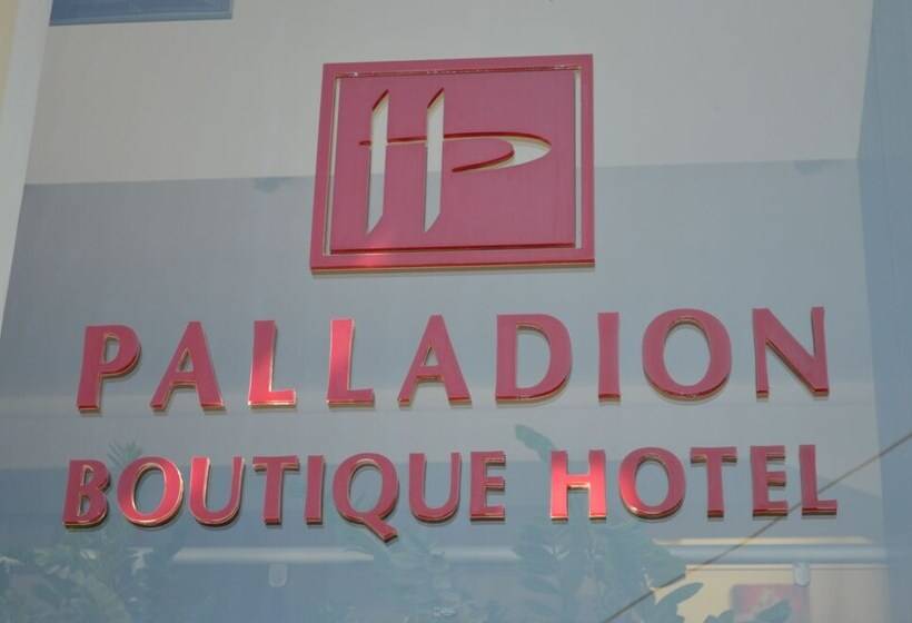 فندق Palladion Boutique