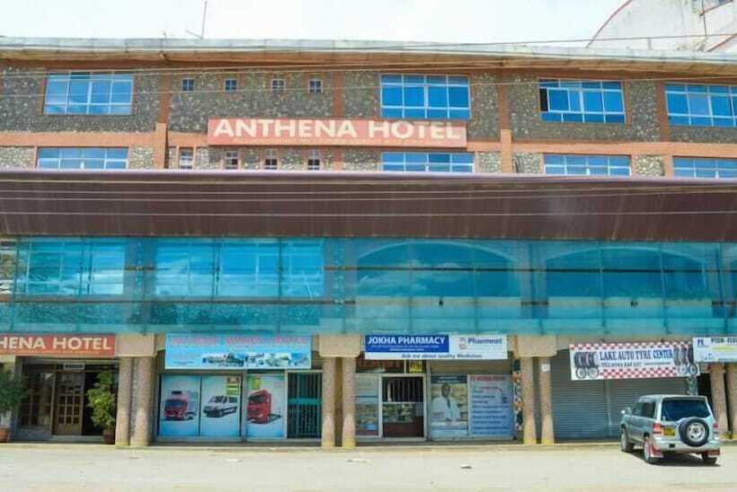 هتل Anthena