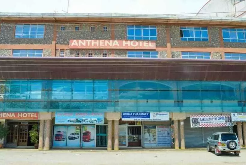 هتل Anthena