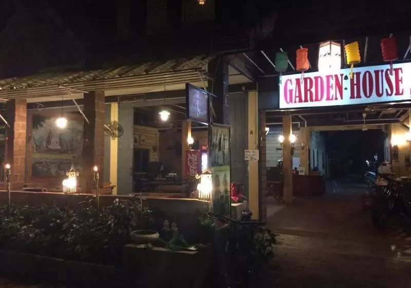 هتل Garden House