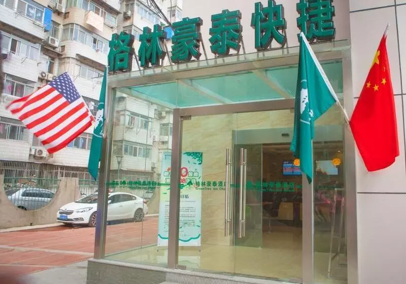 Hotelli Greentree Inn Jiangsu Nanjing Confucius Temple Sanshan Street Subway Station Express