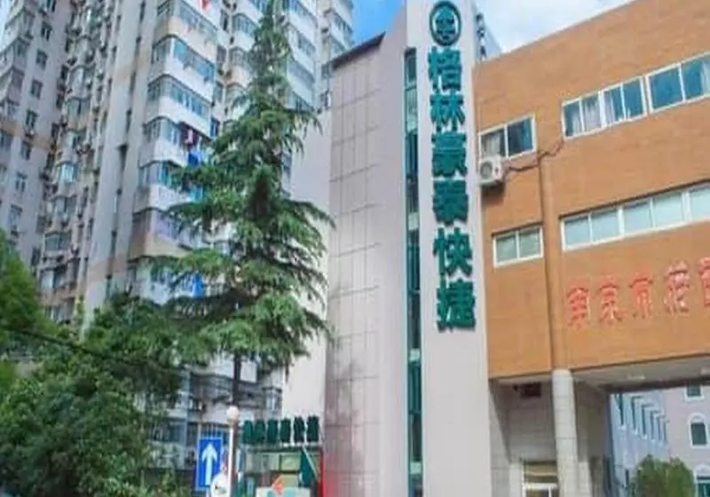 Hotelli Greentree Inn Jiangsu Nanjing Confucius Temple Sanshan Street Subway Station Express