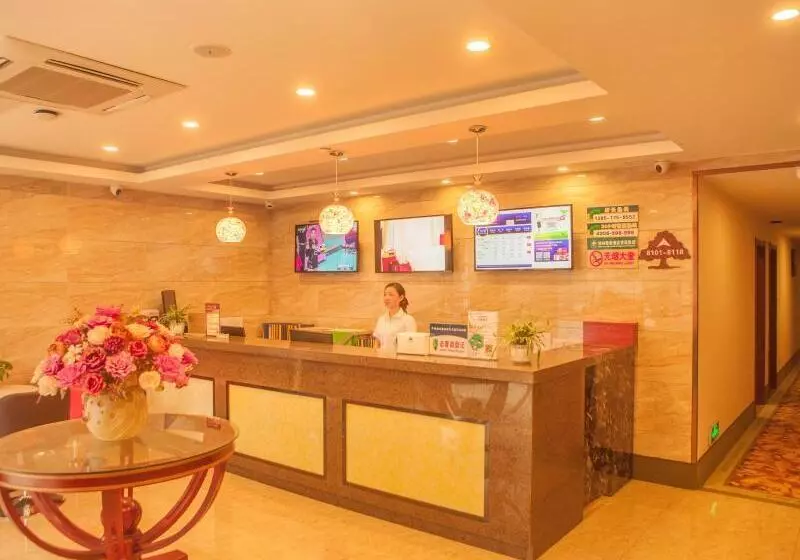 Hotelli Greentree Inn Jiangsu Nanjing Confucius Temple Sanshan Street Subway Station Express