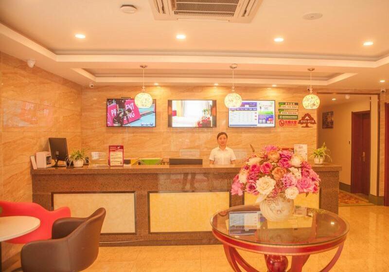 فندق Greentree Inn Jiangsu Nanjing Confucius Temple Sanshan Street Subway Station Express