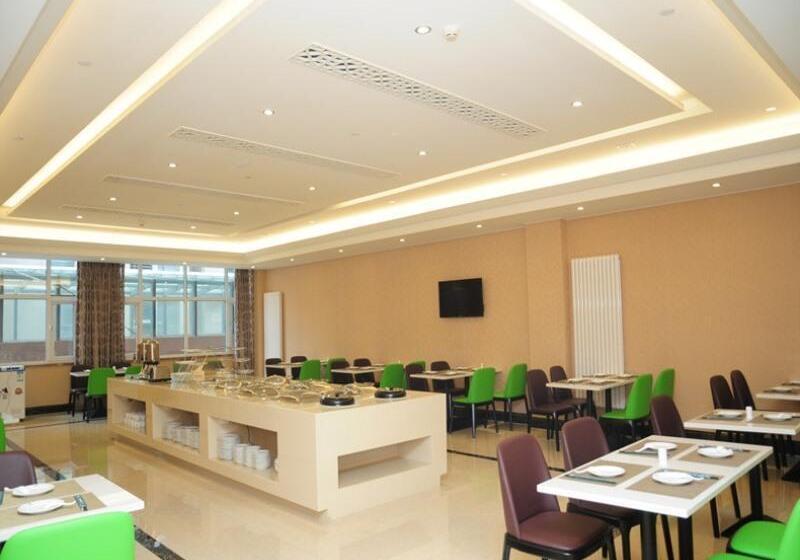 ホテル Greentree Inn Shandong Taian Feicheng Xincheng Road Business