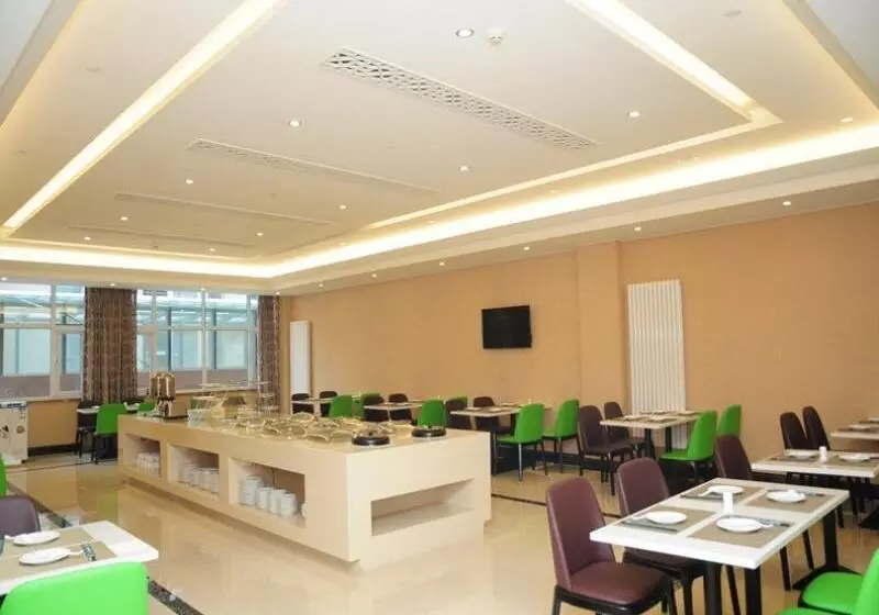 هتل Greentree Inn Shandong Taian Feicheng Xincheng Road Business