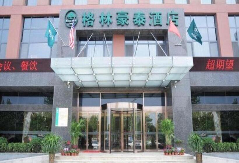 ホテル Greentree Inn Shandong Taian Feicheng Xincheng Road Business
