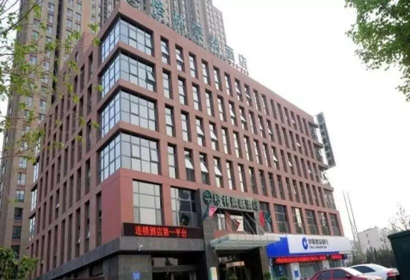 هتل Greentree Inn Shandong Taian Feicheng Xincheng Road Business