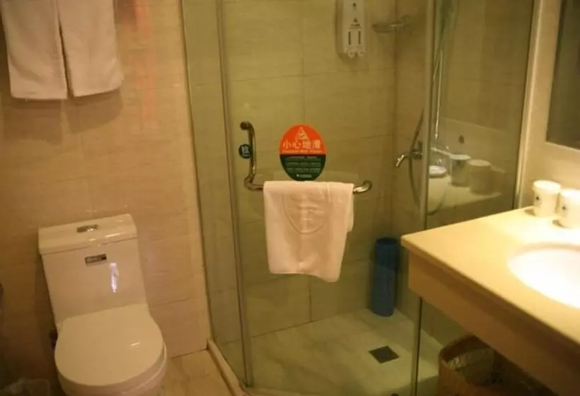 Hotelli Greentree Inn Yangzhou South Yangtze River Road University City Express