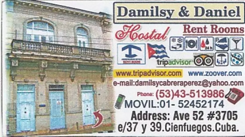 هتل Hostal Damilsy