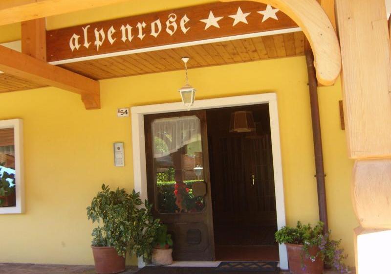 Отель Residence Alpenrose