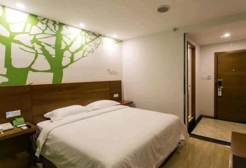 Hotel Vatica Suzhou Yuexi International Education Park Fuli Plaza