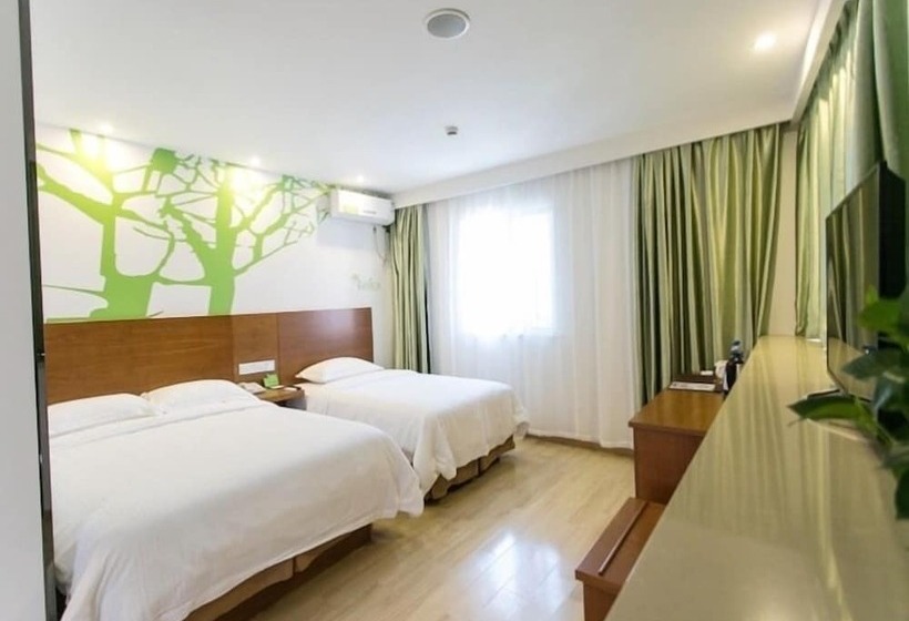 Hotel Vatica Suzhou Yuexi International Education Park Fuli Plaza